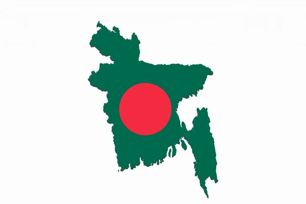 বাংলাদেশ সম্পর্কিত সাধারণ জ্ঞান প্রশ্ন ও উত্তর - 2025